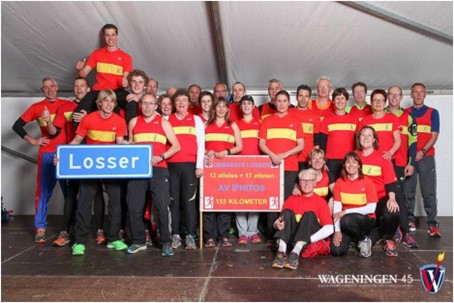 Vuurloop 2024 zoekt steun